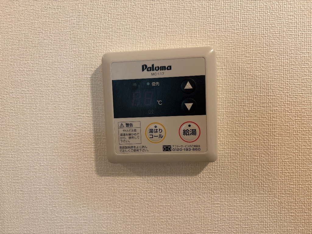 拡大写真:ベルメゾンS 1階102の室内設備