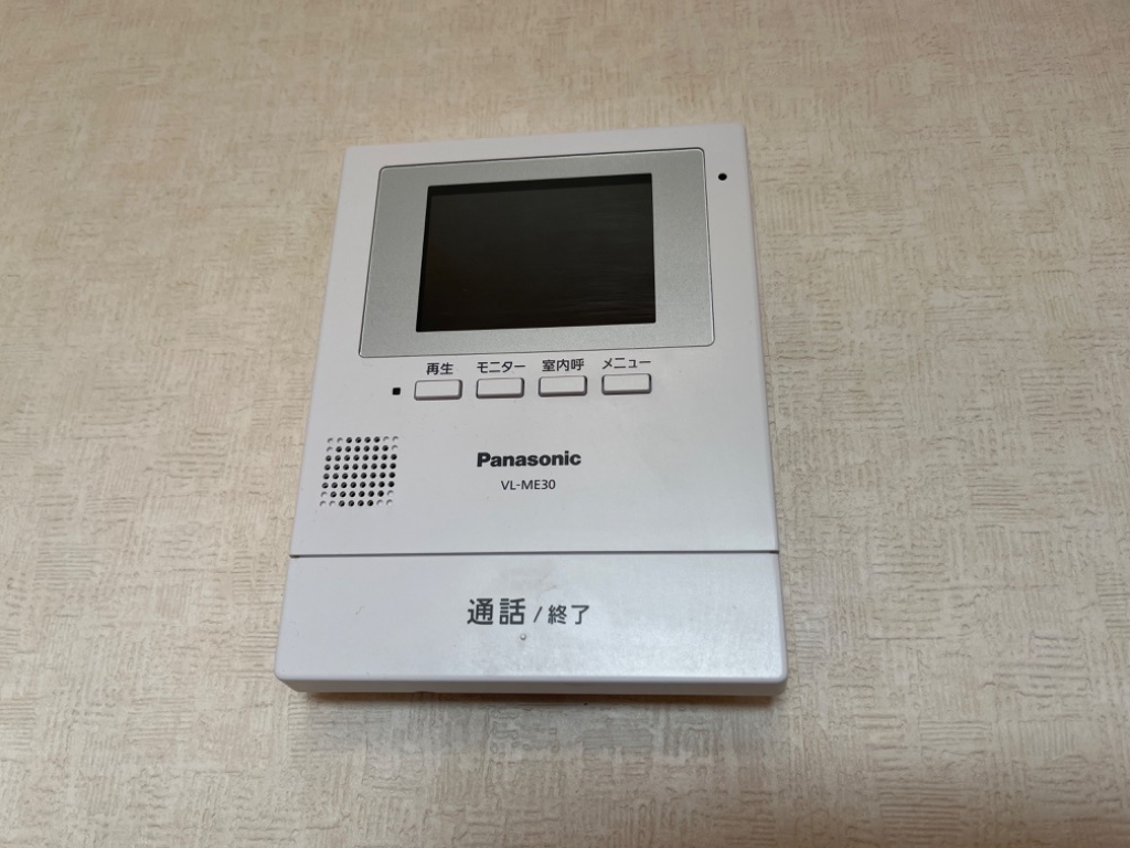 拡大写真:CENTURY椿A 1階101のセキュリティ(イメージ)