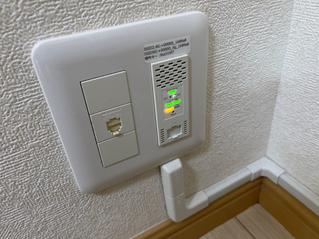 拡大写真:M-stage Aoi 9階907のインターネットWi-Fi