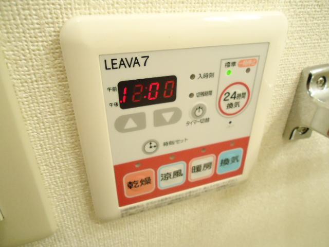拡大写真:クレシア Crecia 2階203の洗濯機置場