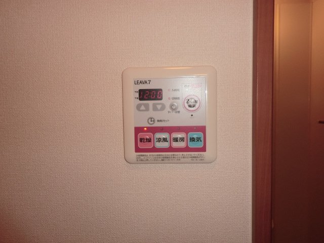 拡大写真:Vif.charmant 2階201の浴室乾燥機