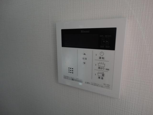 拡大写真:ビブレ下三栖 5階A5-2の給湯リモコン
