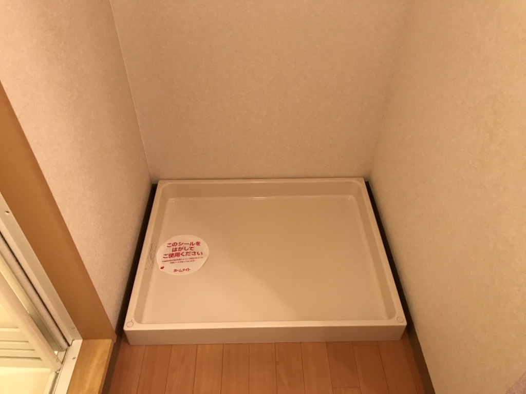 拡大写真:サン フォレスト 1階102の洗濯機置場