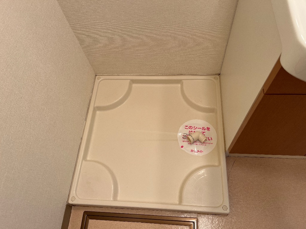 拡大写真:プリムローズ 1階103の洗濯機置場