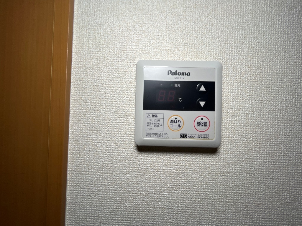拡大写真:エスポアール T&Y 2階202の給湯器