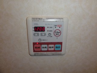 拡大写真:サニーコート・Joh 1階102の浴室乾燥機