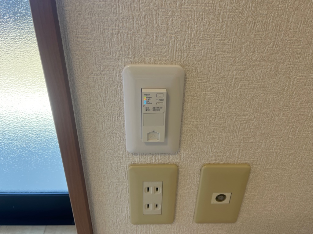 拡大写真:シャルマン 1階102の無料Wi-Fi