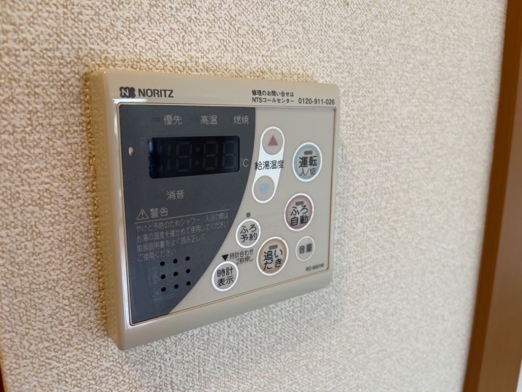 拡大写真:グランフォースMOCO 1階101の室内設備