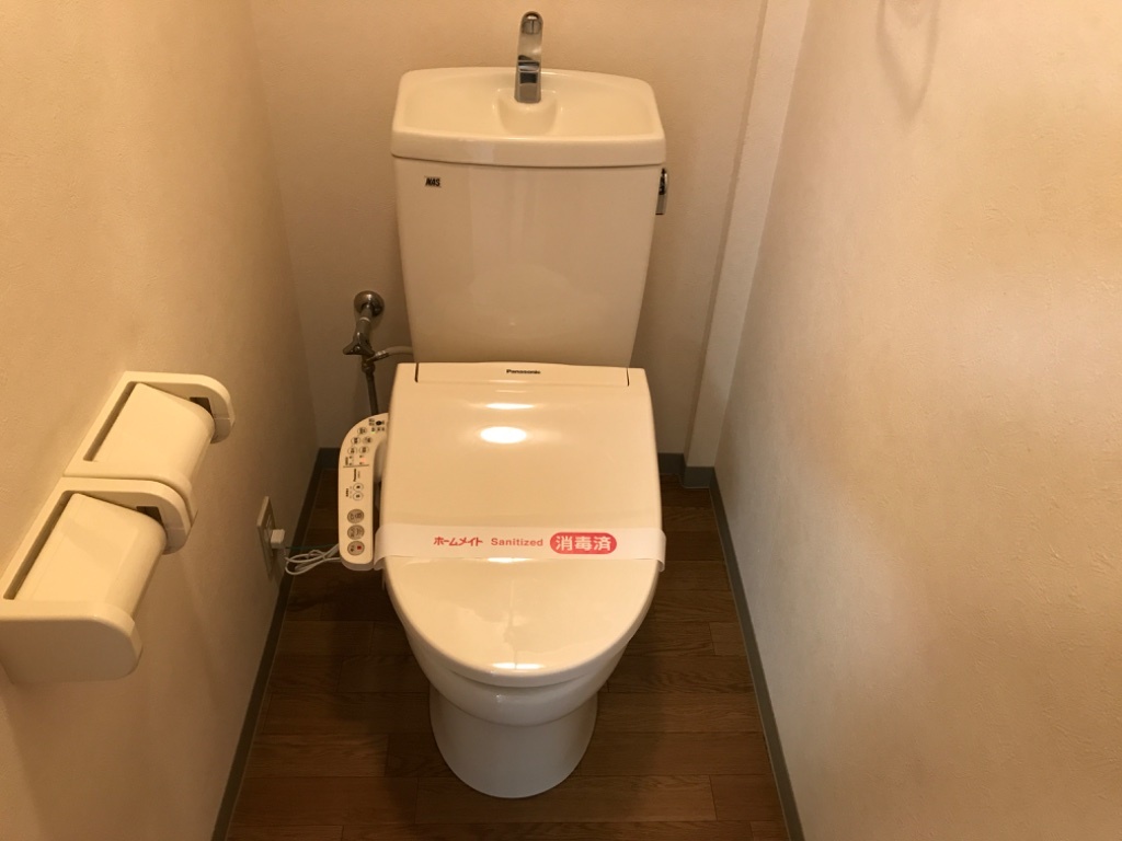 拡大写真:プランドールソフィア 1階102のトイレ