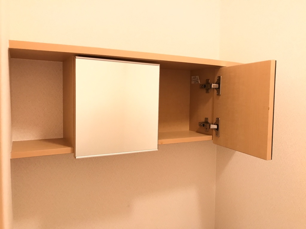 拡大写真:アメニティハイツ大崎 2階202のトイレ収納