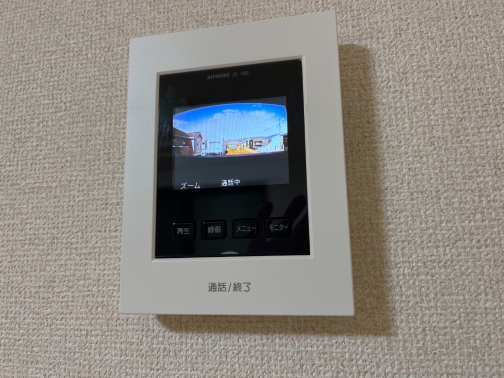 拡大写真:アメニティハイツ大崎 2階202のカメラ付インターホン