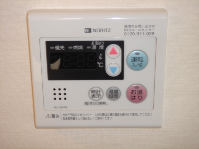 拡大写真:ビオラ名駅西 9階907の室内設備