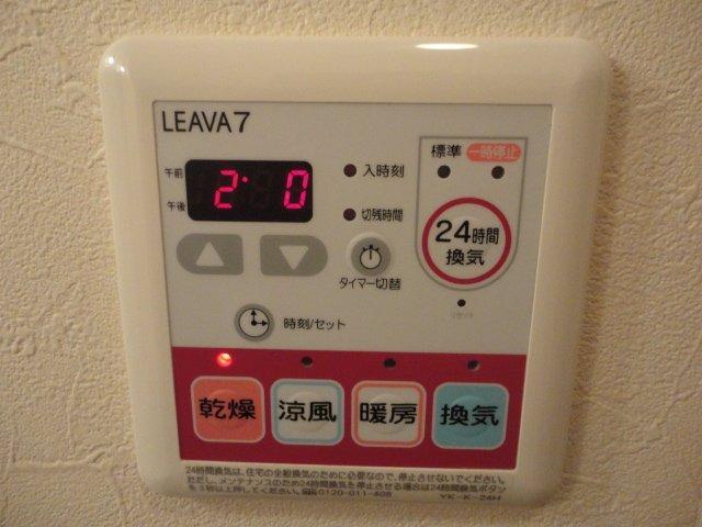 拡大写真:エスポアール 2階202の室内設備