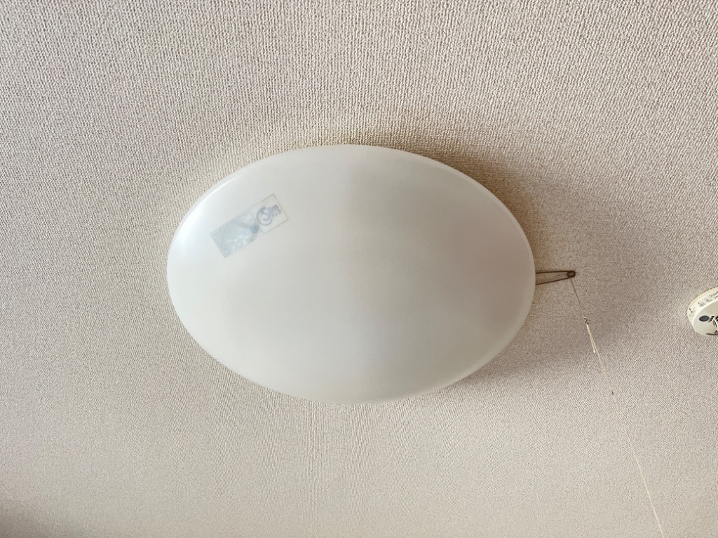 拡大写真:アムールハイツおおば 1階103の照明