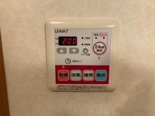 拡大写真:サニーパレス 2階205の浴室乾燥機