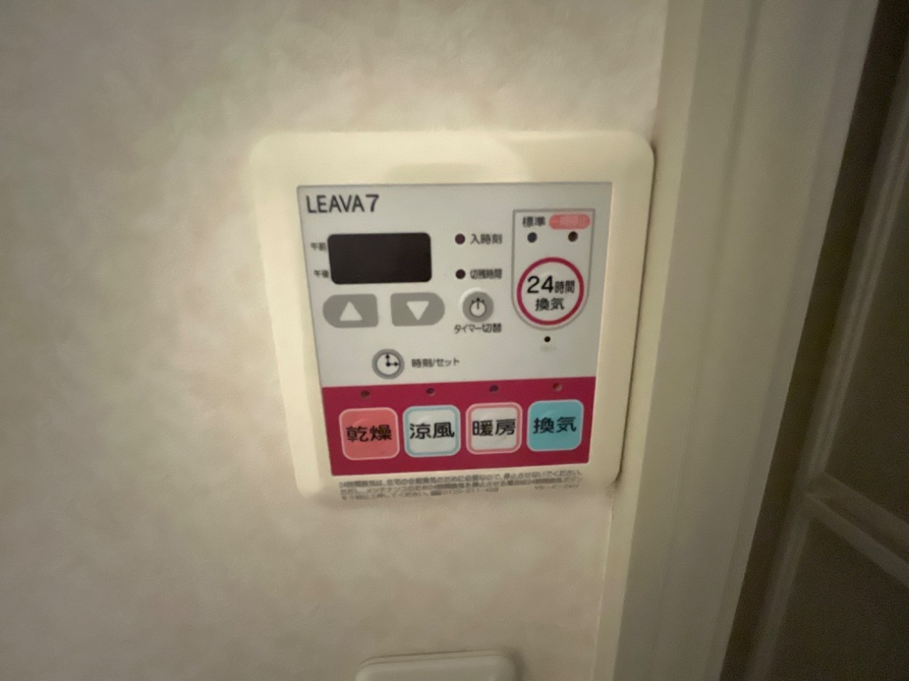 拡大写真：スカイピア 2階203の浴室乾燥機