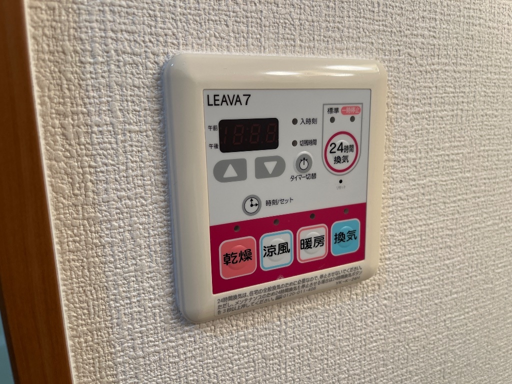 拡大写真:エル・アール 1階103の浴室乾燥機