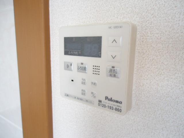 拡大写真:エル・アール 2階206の給湯スイッチ