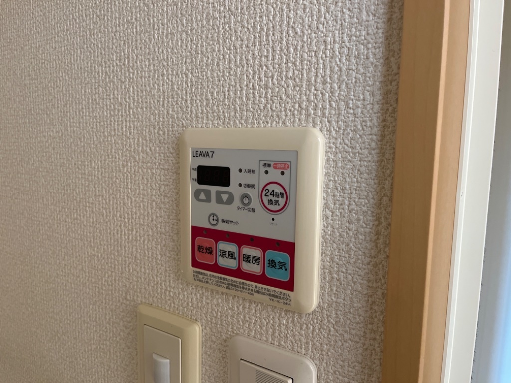 拡大写真:グランディールⅠ 3階302の室内設備