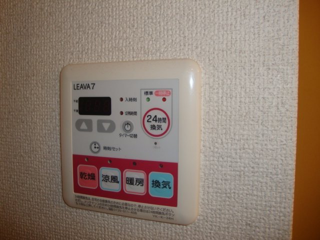 拡大写真：ローズガーデン長塚Ⅰ 1階101の室内設備