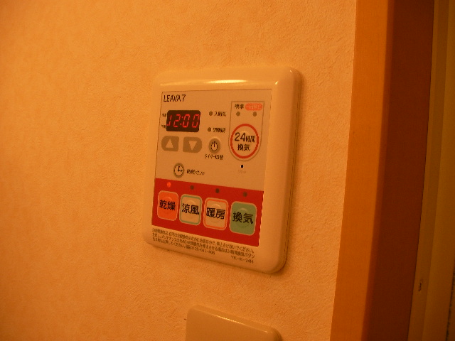 拡大写真:カサベルデ 1階101の室内設備