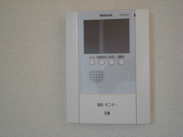拡大写真：シャンティ 2階202のＴＶモニターホン
