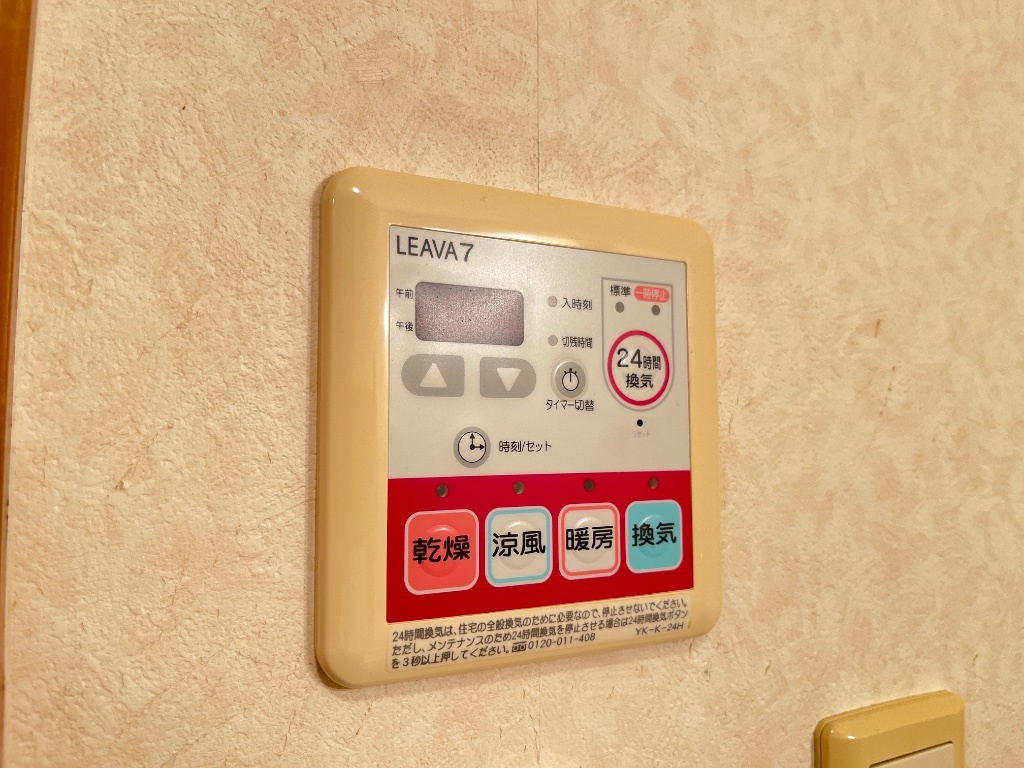 拡大写真:エトワールグランデ 1階101の浴室換気乾燥機(イメージ)