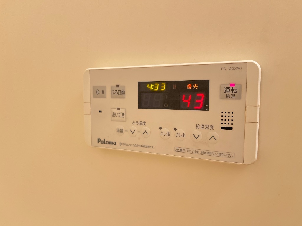 拡大写真:エトワールグランデ 1階101の追い焚き機能(イメージ)