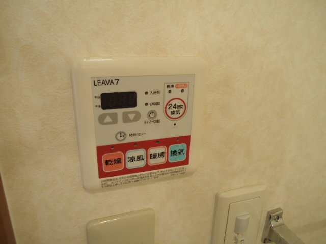 拡大写真:LION Hikari 2階203の浴室乾燥機(イメージ)