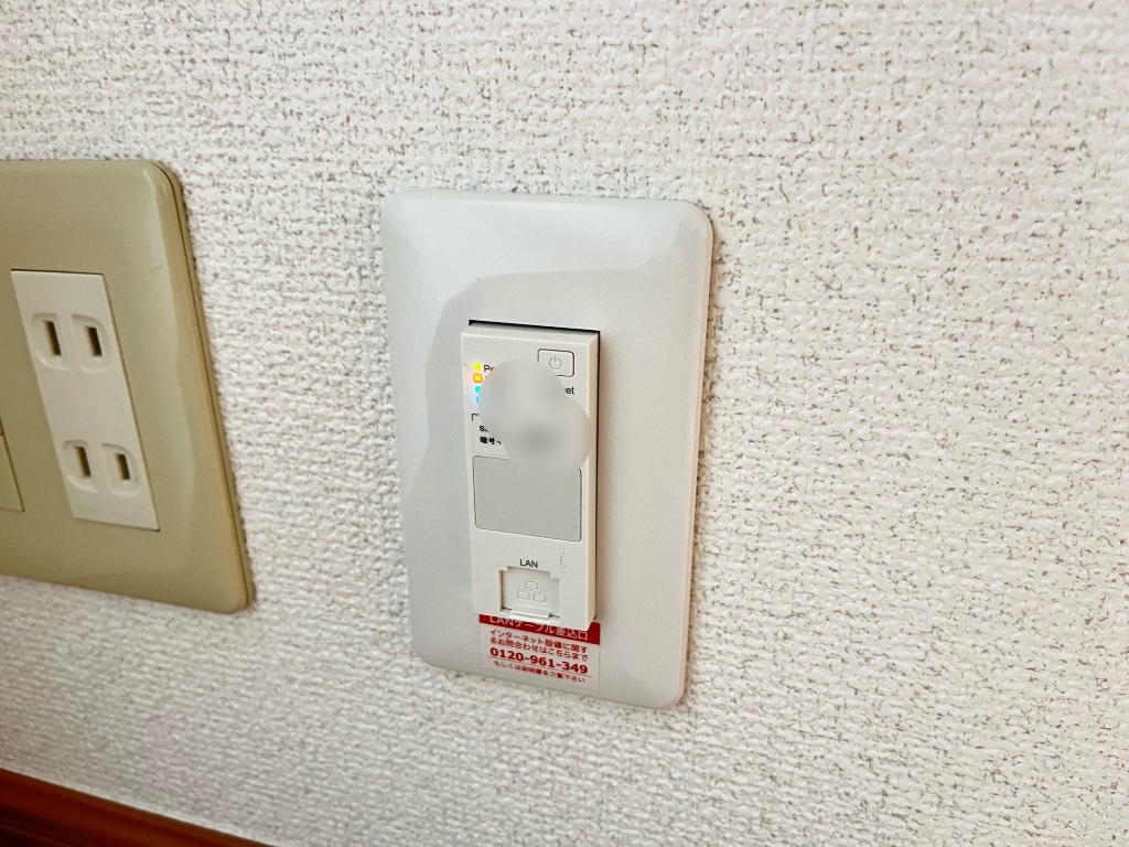 拡大写真:ローズマリーⅡ 2階202のWi-Fi無料