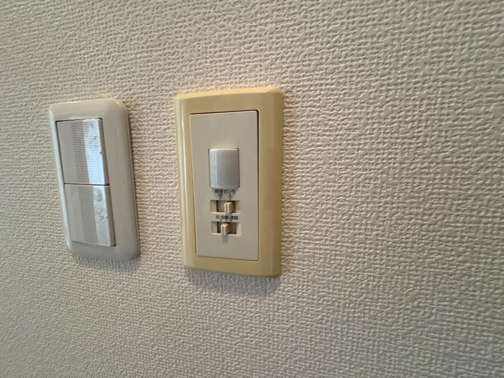 拡大写真:アクアB棟 1階103の人感センサー
