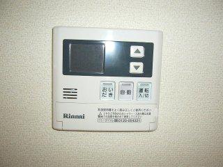 拡大写真:サンヴィレッジ Ⅱ 1階105の給湯パネル