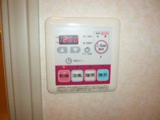 拡大写真:サンヴィレッジ Ⅱ 1階105の浴室乾燥機パネル