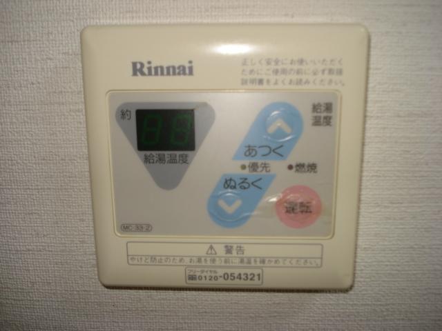 拡大写真:ハピネス吉富 2階203のその他