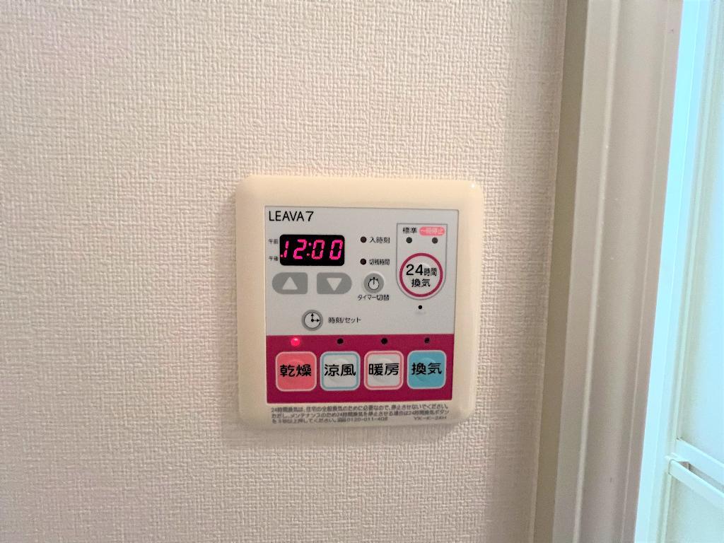 拡大写真：コーポ　ひまわり 2階201の室内設備