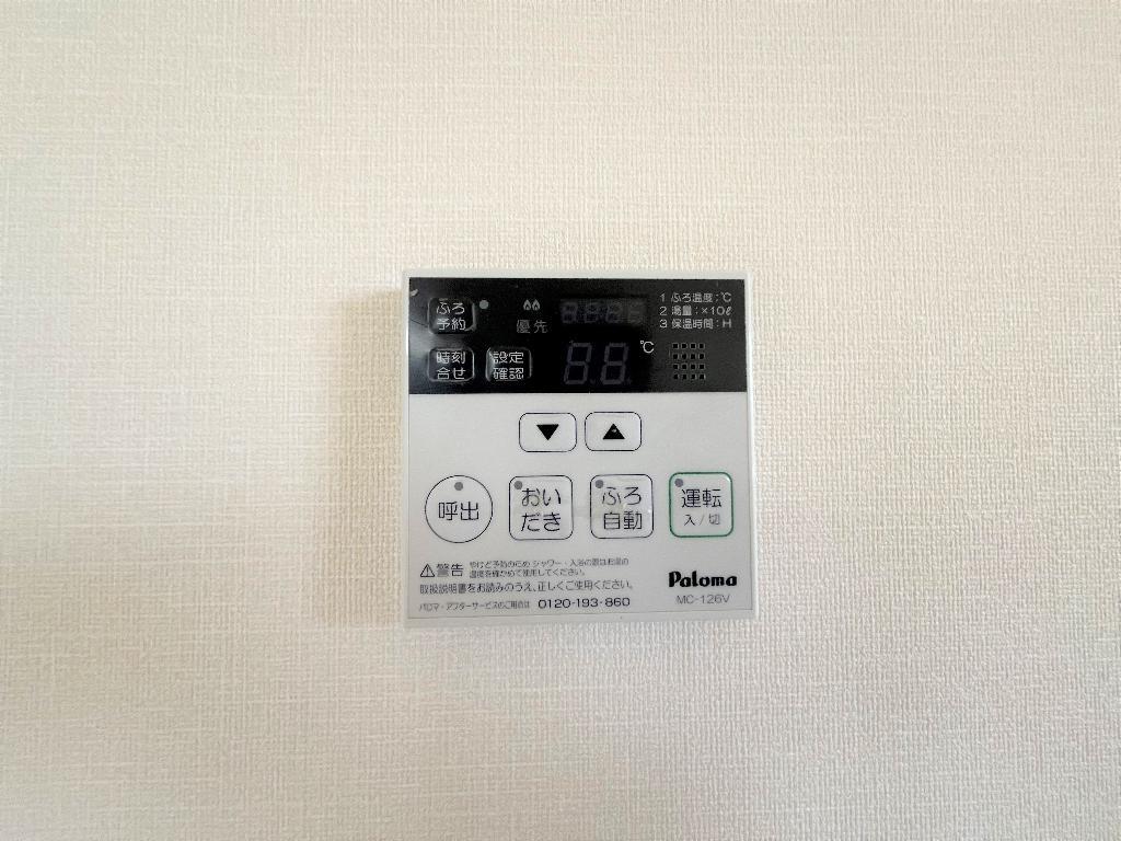 拡大写真：コーポ　ひまわり 2階201の室内設備