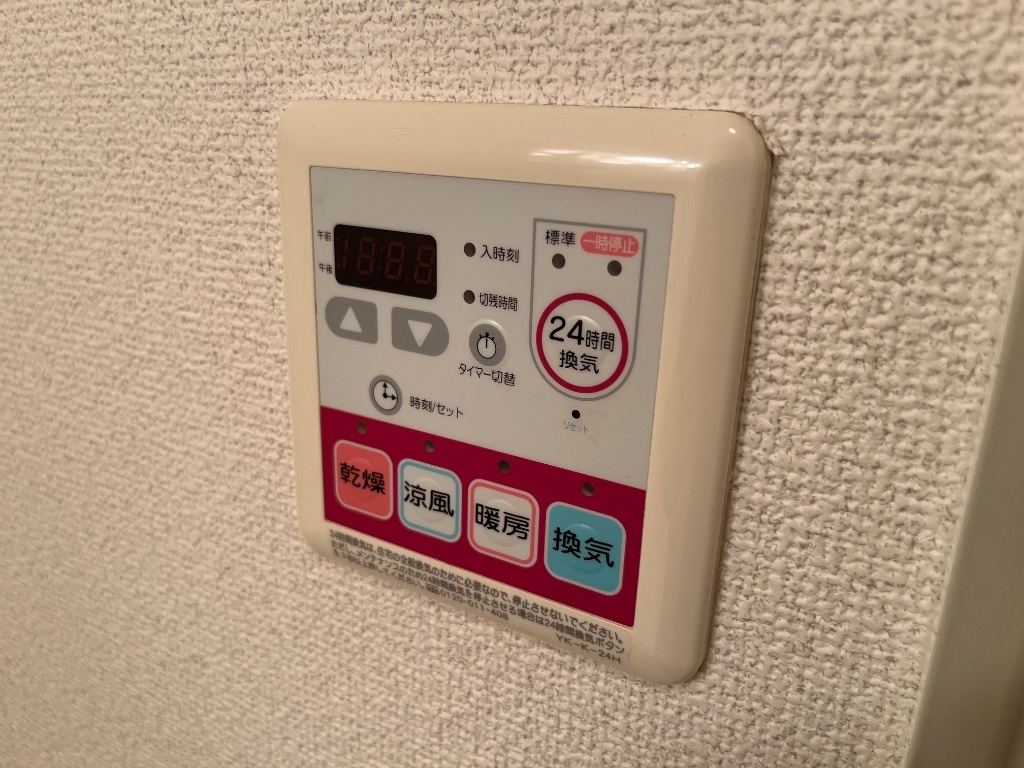 拡大写真:スカイ・ピース 2階202の室内設備