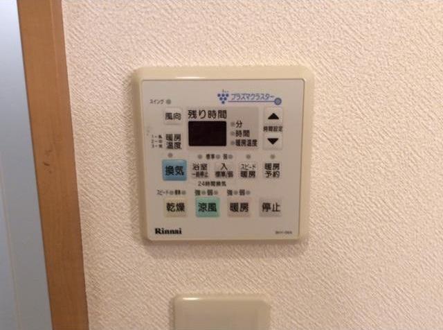 拡大写真:TTM・CALM 7階702の浴室乾燥機
