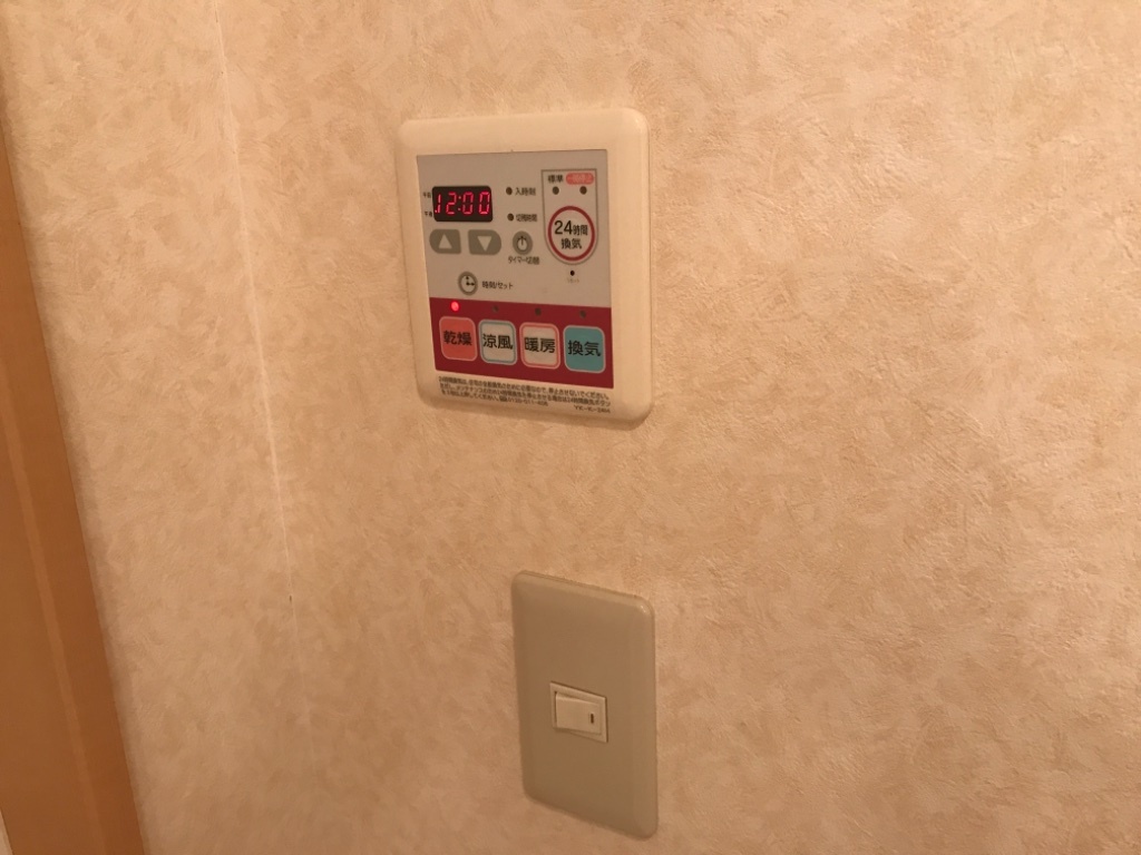 拡大写真:エクセル ハイツK 2階206の室内設備