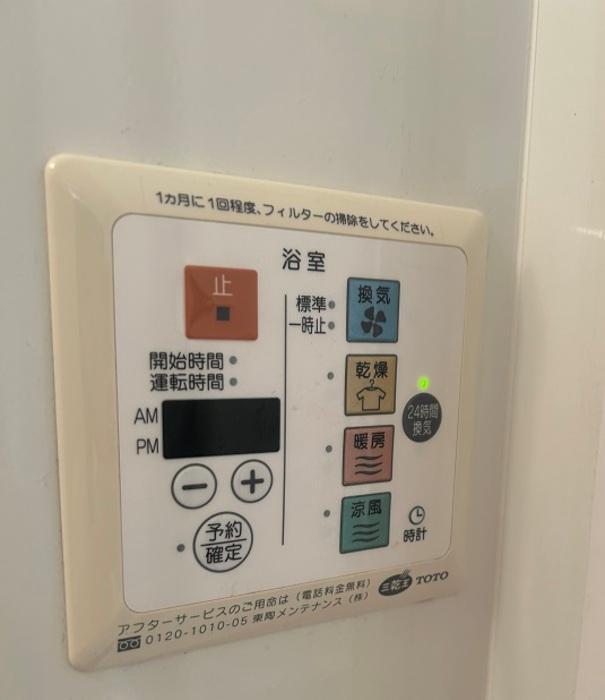 拡大写真:プラセール 2階201の室内設備(イメージ)