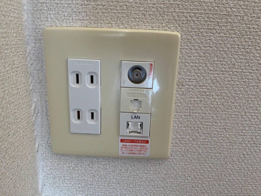 拡大写真:ウイングコート A 2階206の室内設備