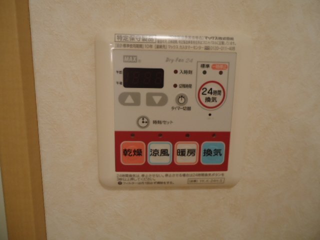 拡大写真:S・K・S 1階102の室内設備