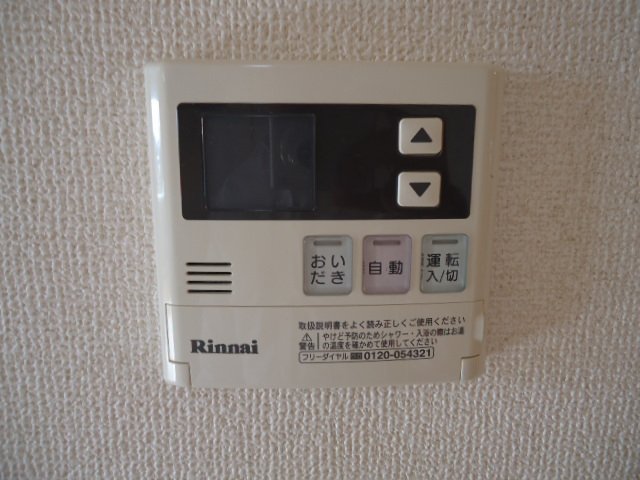 拡大写真:S・K・S 1階102の室内設備