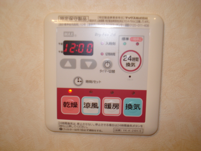 拡大写真:SIM(シム) 3階307の浴室乾燥機
