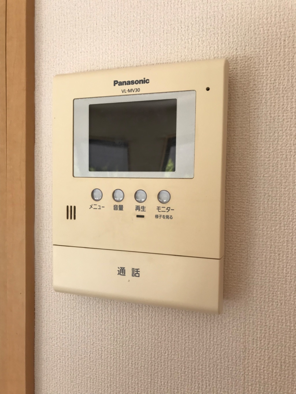 拡大写真:ファインコート北野Ⅰ 1階103のセキュリティ