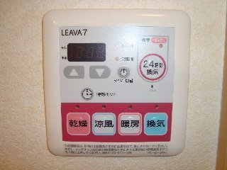 拡大写真:スターテラス喜入 1階103の浴室乾燥機