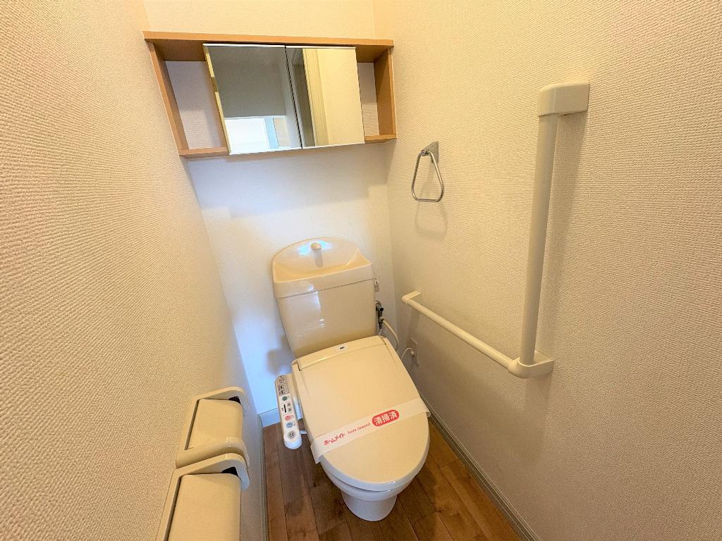 拡大写真:HOPE HOUSE 2階205のトイレ