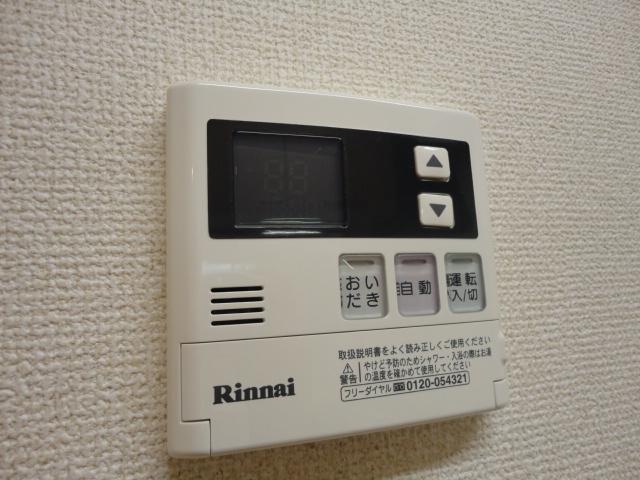 拡大写真:コンフォール郭内 1階102の室内設備