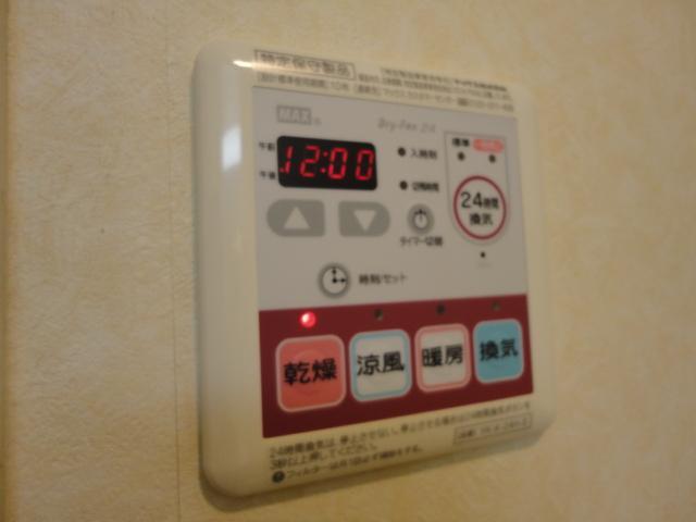 拡大写真:コンフォール郭内 1階102の室内設備