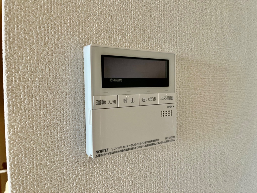 拡大写真:マロングラッセ・デュオ 1階00101の給湯設備